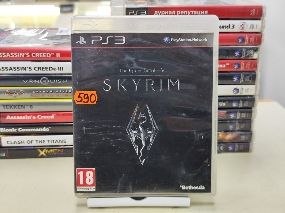 Игра Playstation 3 