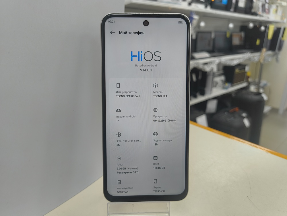 Смартфон Tecno GO 1 3/128