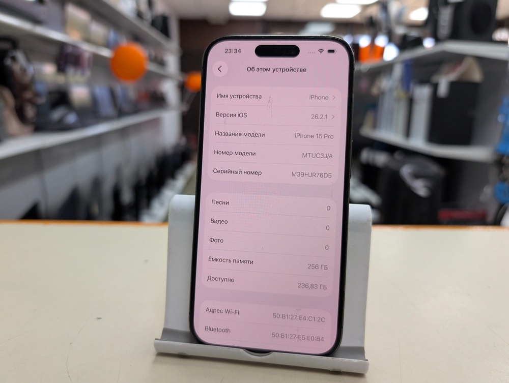 Смартфон Apple Iphone 15 Pro 128Gb