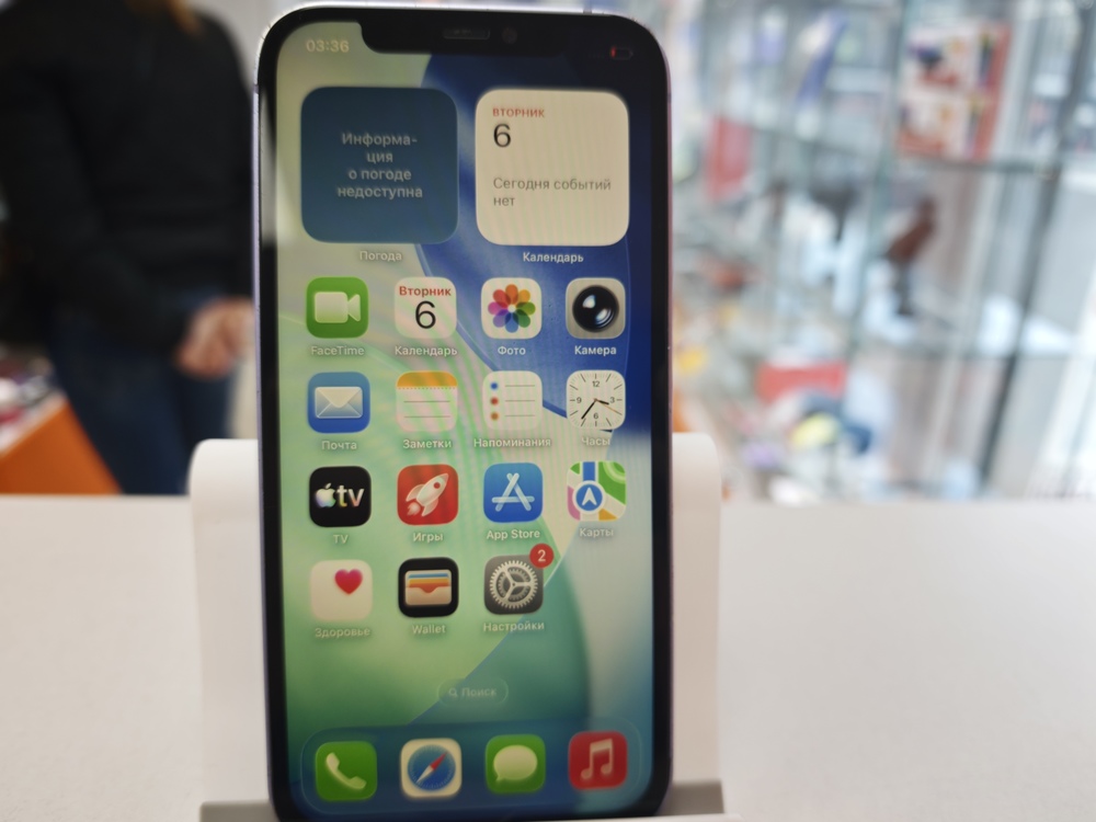 Смартфон Apple iPhone 12 64Gb