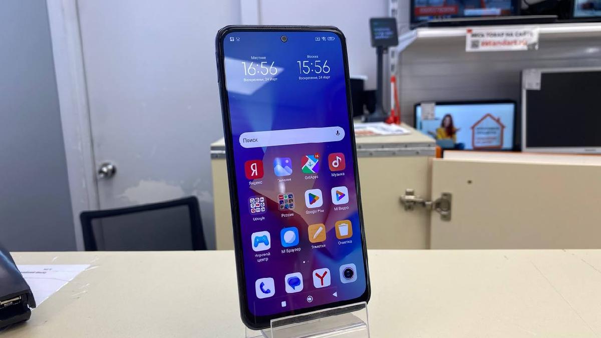 Смартфон Xiaomi Redmi Note 10S 4/64 4400033227492 в Волгограде - купить в интернет-магазине ювелирных украшений и дисконт техники «Золотой Стандарт»