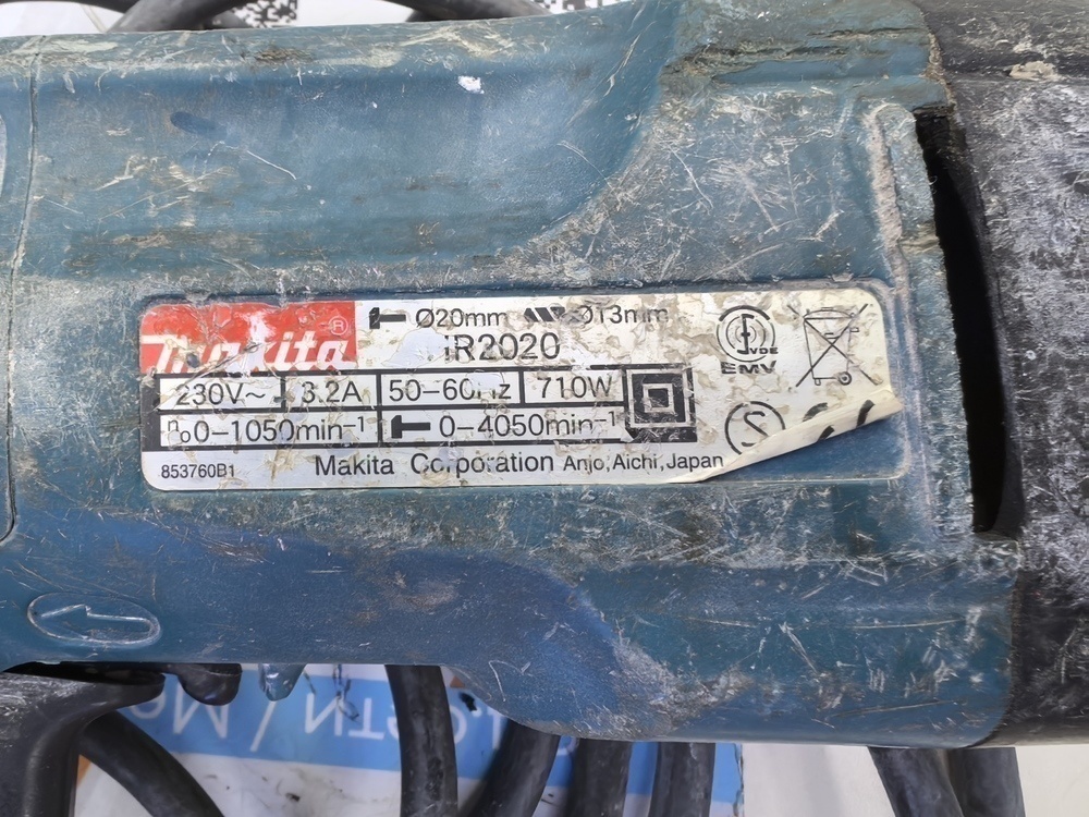 Перфоратор Makita HR2020