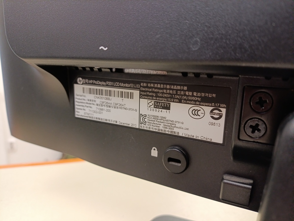 Монитор HP P201