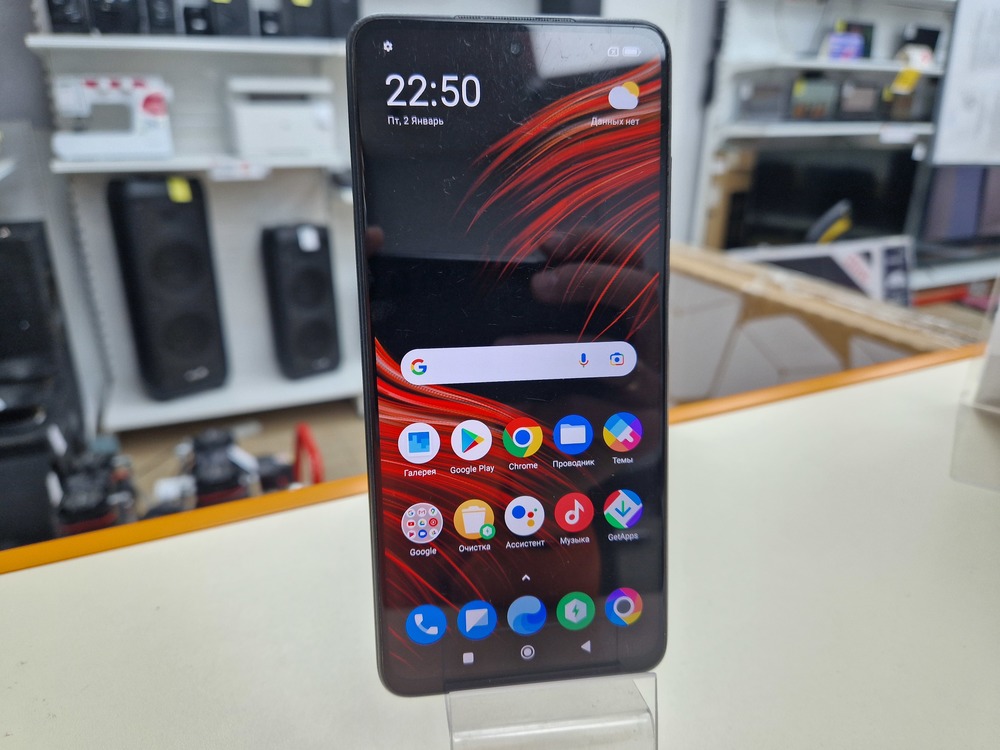 Смартфон Xiaomi Poco X3 Pro 8/256