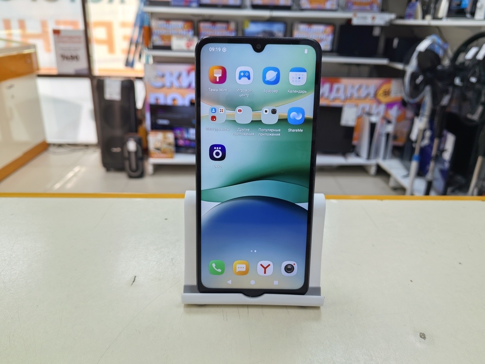 Смартфон Xiaomi Redmi A5 4/128