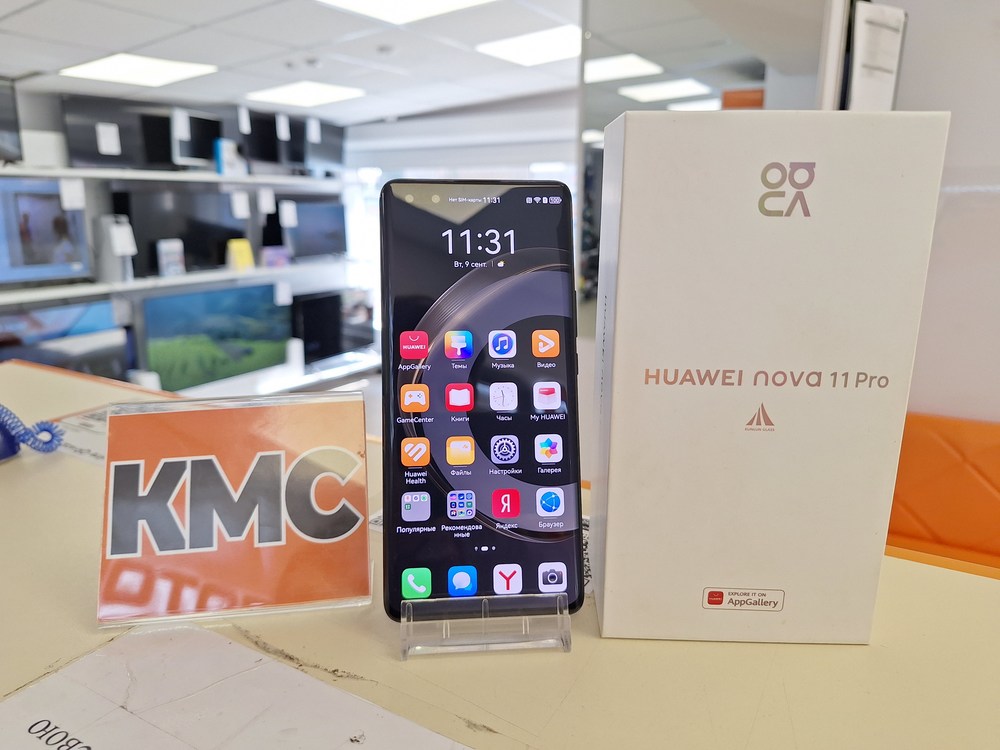 Смартфон Huawei Nova 11 Pro 8/256