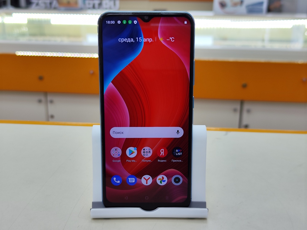 Смартфон Realme C25Y 4/64