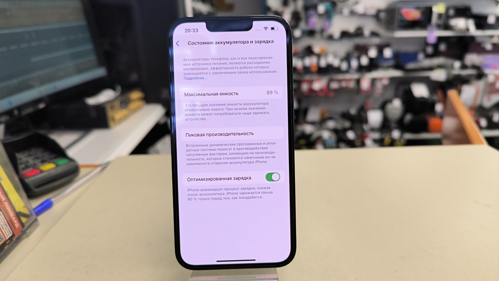 Смартфон Apple Iphone 14 128Gb