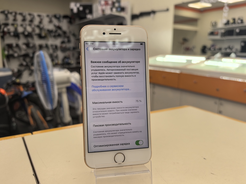 Смартфон Apple iPhone 8 64Gb