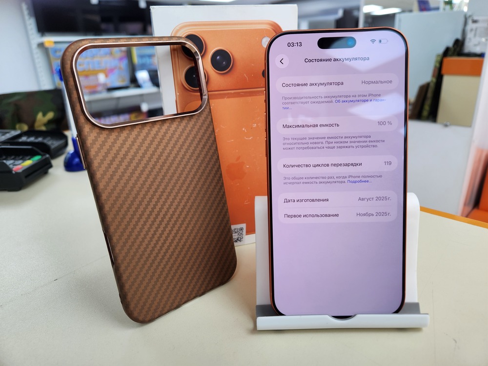 Смартфон Apple Iphone 17 Pro Max 256Gb eSim