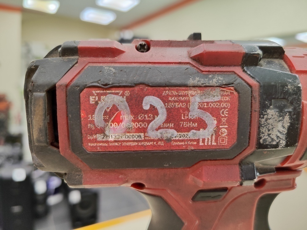 Шуруповерт Elitech ДА 18УБЛ2