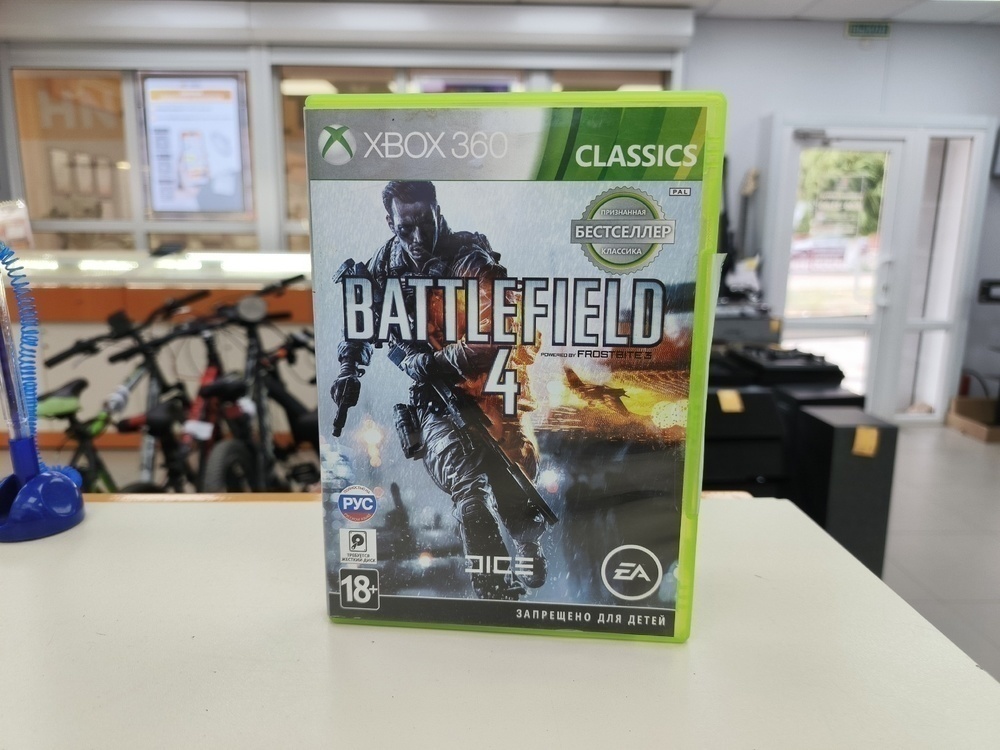 Игра XBOX Battlefield 4