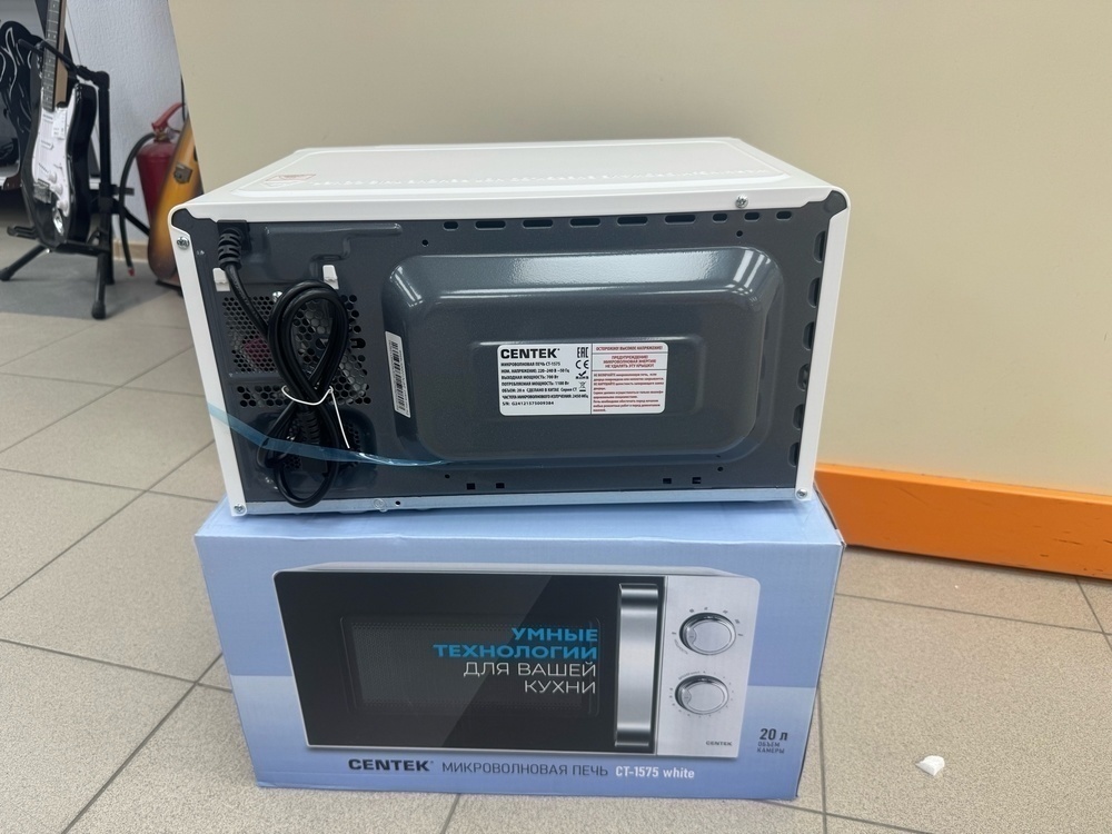 Микроволновая печь Centek CT-1575
