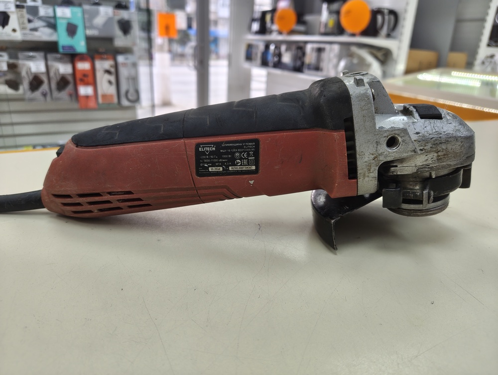 Угловая шлифмашина Elitech 10-125Э