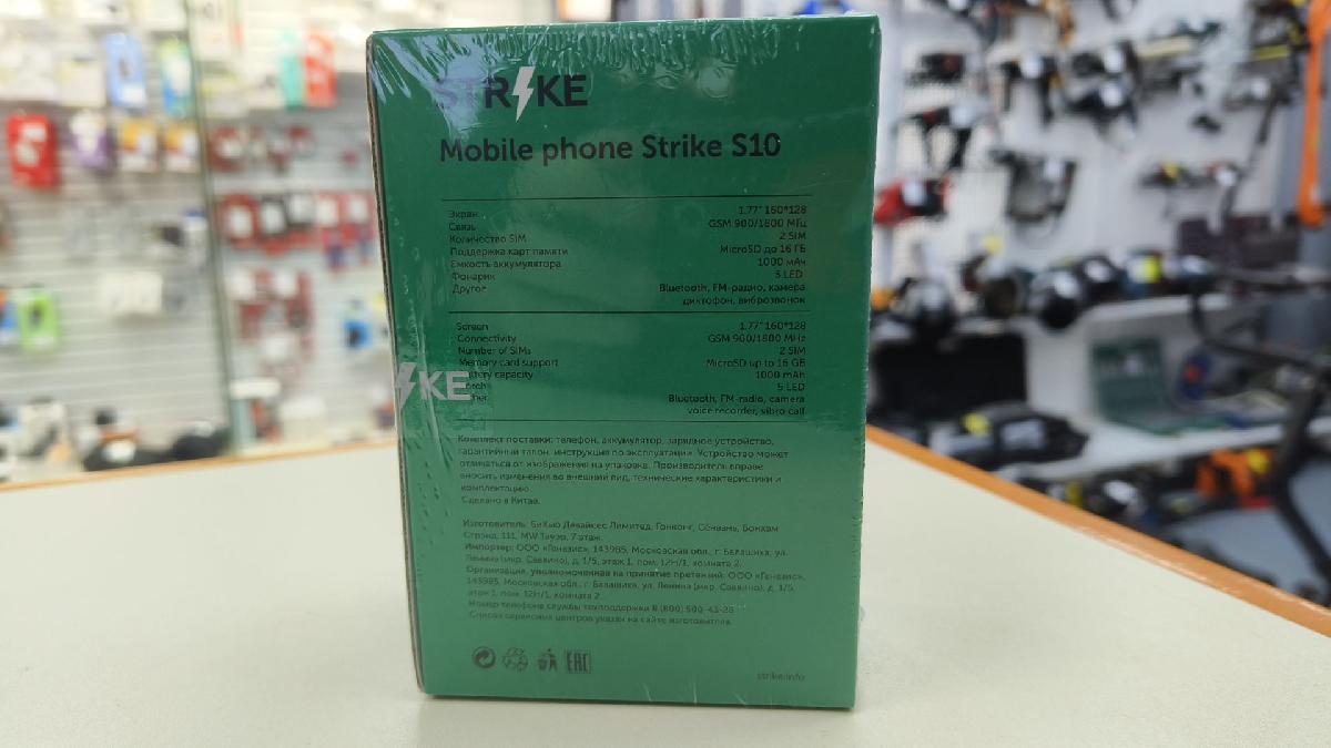 Мобильный телефон Strike S10
