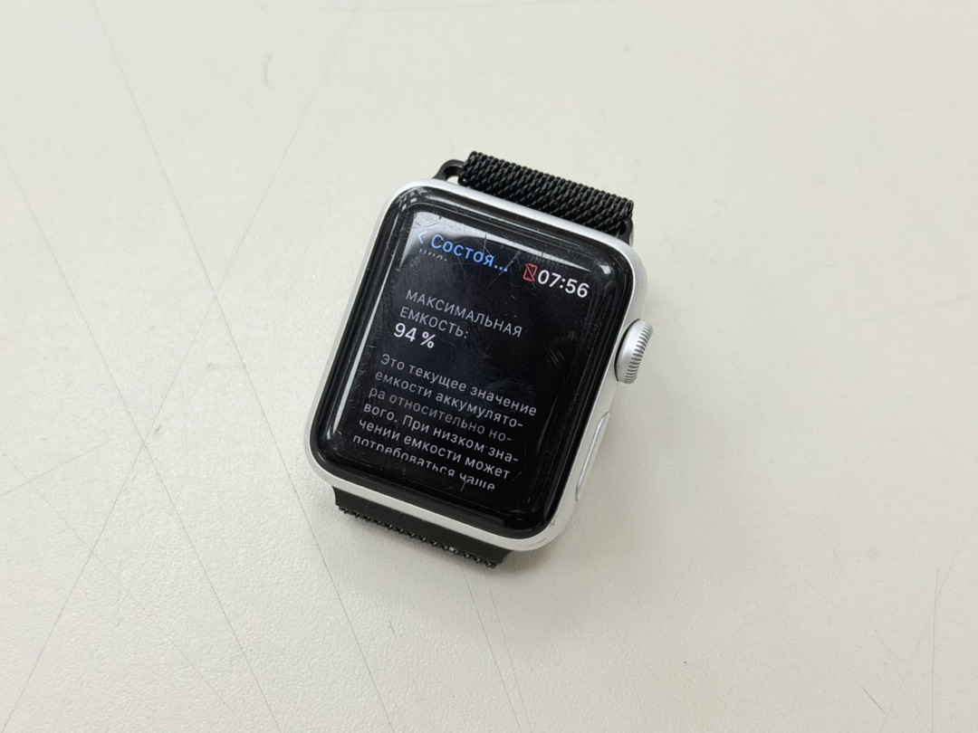 Смарт-часы Apple Watch Series 3 38 мм
