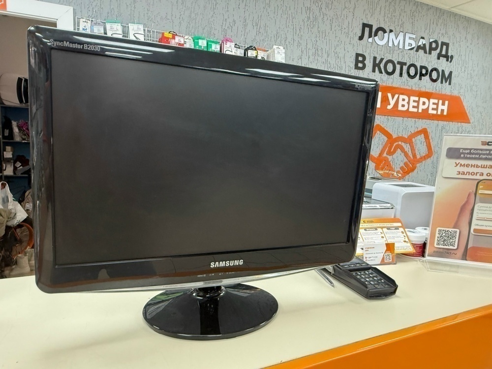 Монитор Samsung B2030N