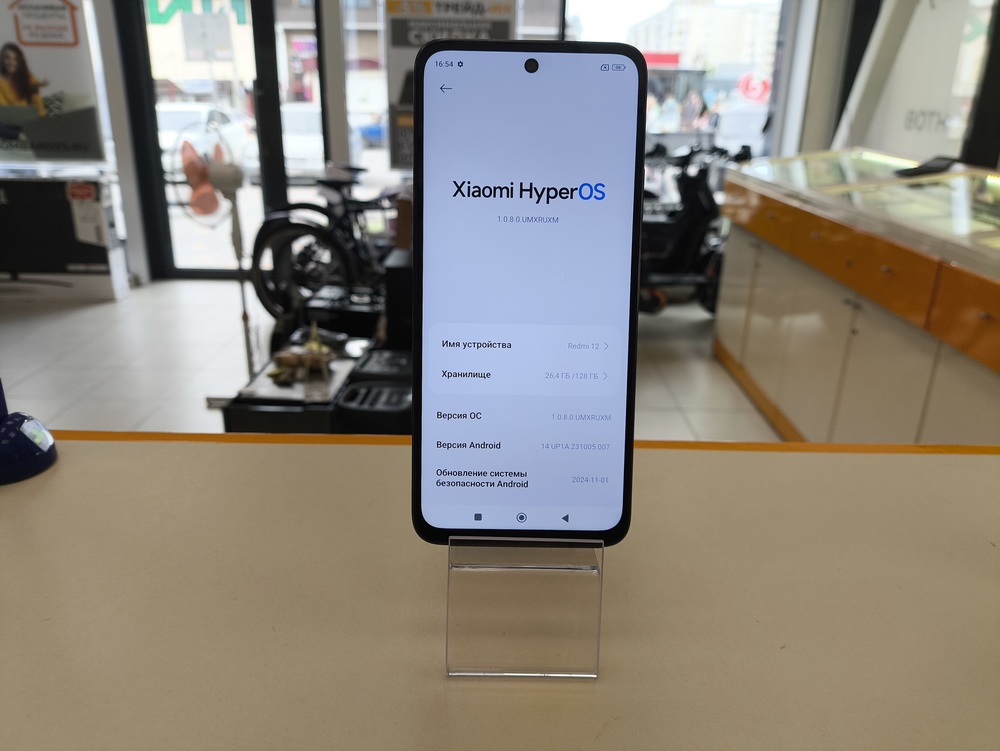 Смартфон Xiaomi Redmi 12 4/128