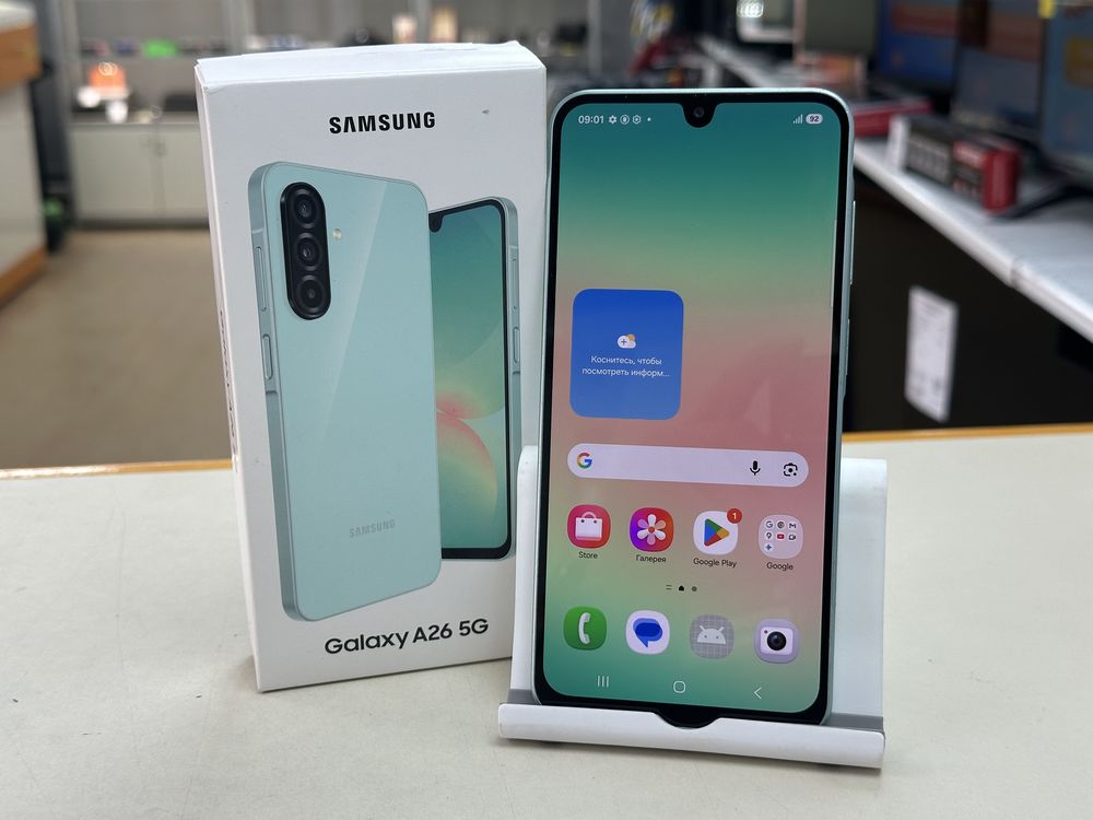 Смартфон Samsung Galaxy A26 5G 6/128