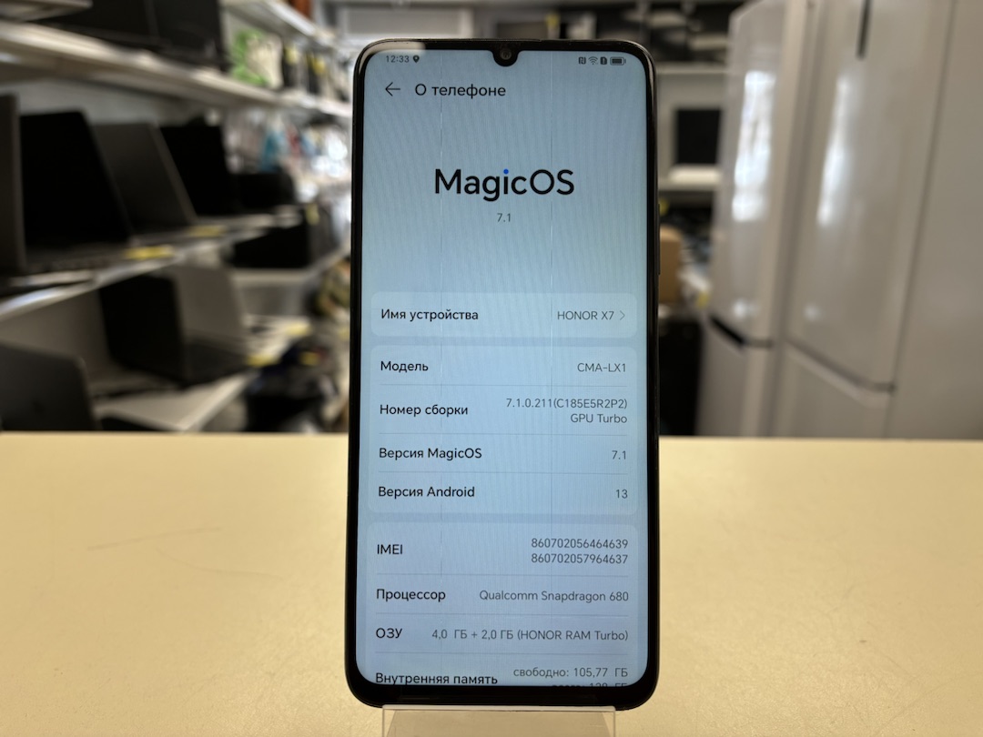 Смартфон Honor X7 4/128