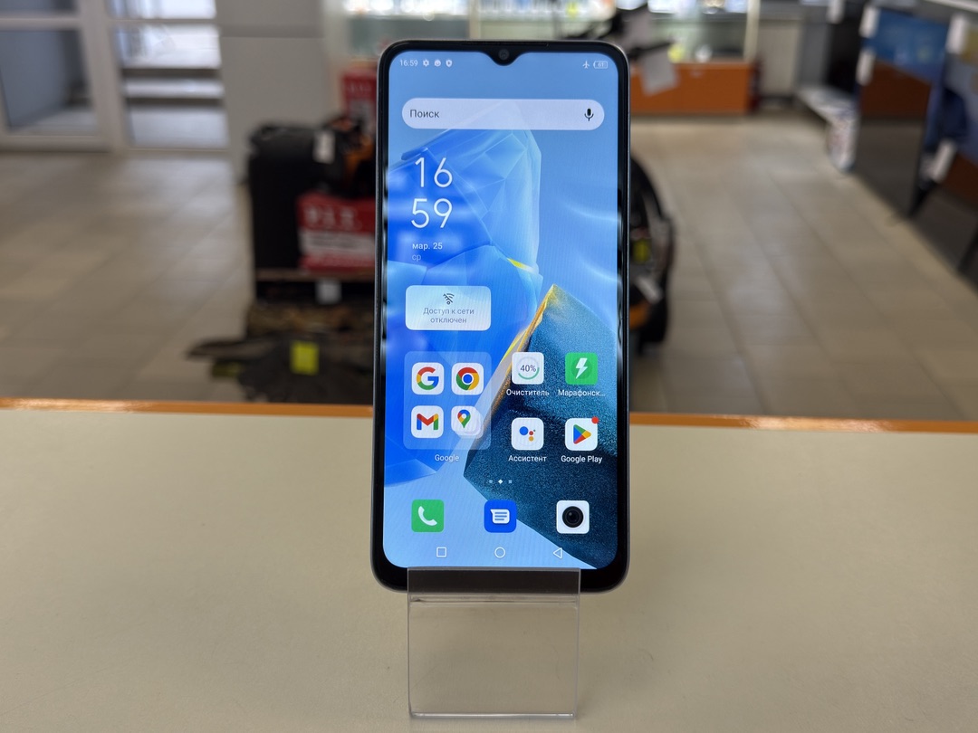 Смартфон Infinix HOT 30i 4/64