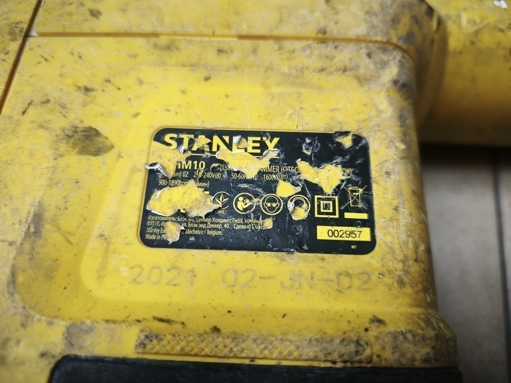 Отбойный молоток Stanley STHM10