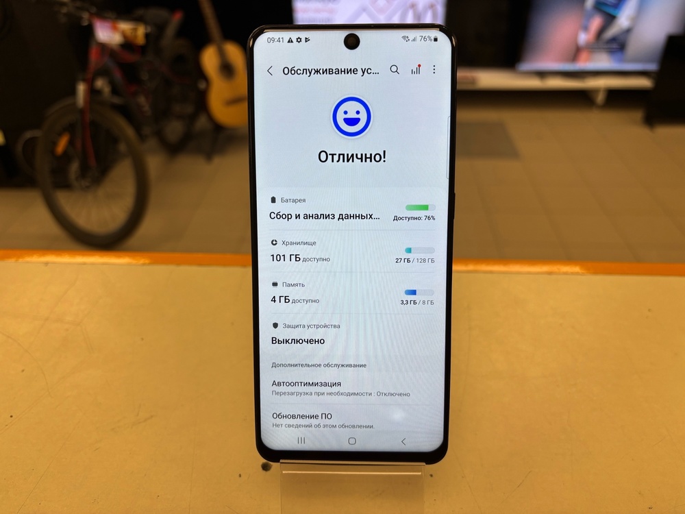 Смартфон Samsung Galaxy S20 Plus