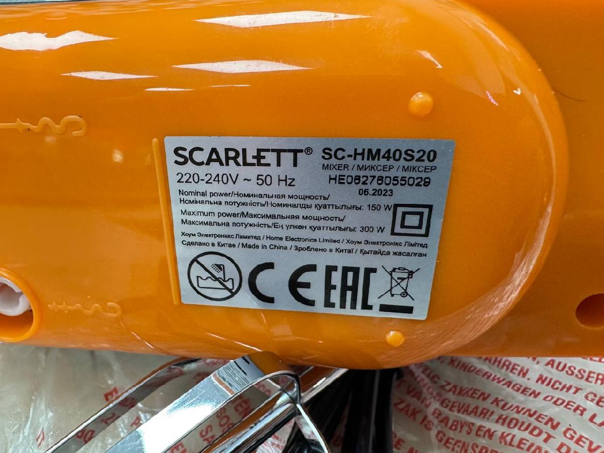 Миксер Scarlett SC-HM40S20
