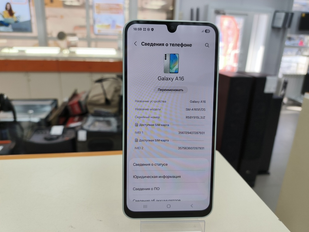 Смартфон Samsung Galaxy A16 8/256