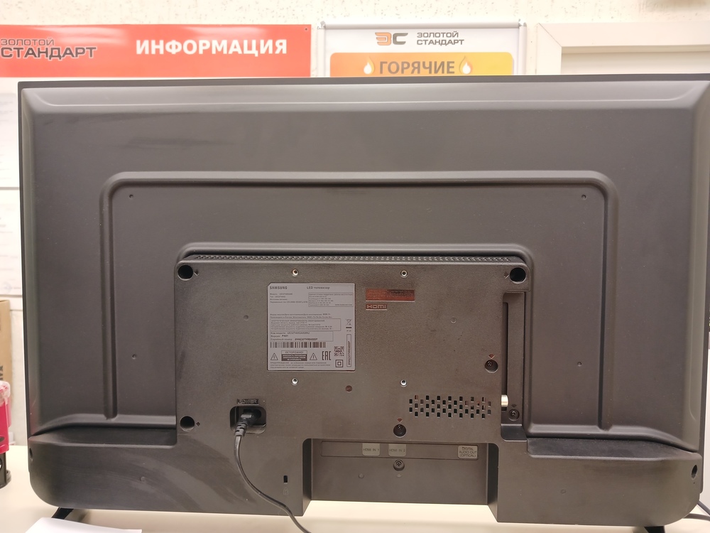 LED Телевизор Samsung UE32T4002AK