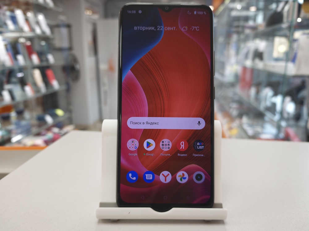 Смартфон Realme C21Y 4/64