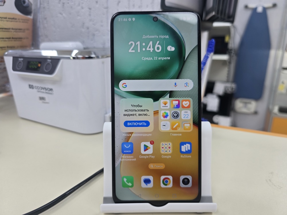 Смартфон Honor X7C 8/256