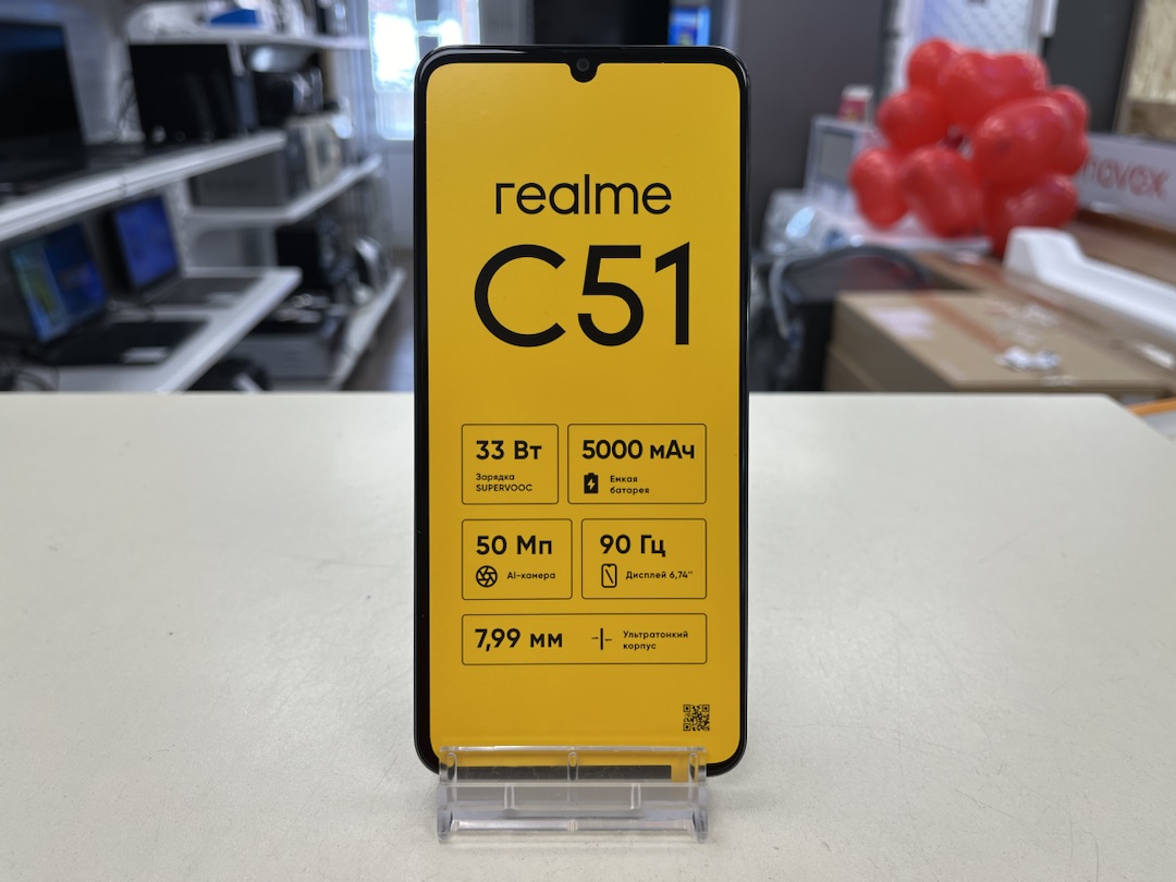 Смартфон Realme C51 4/128 - купить недорого в Волгограде | Сеть  магазинов-дисконтов «Золотой Стандарт»