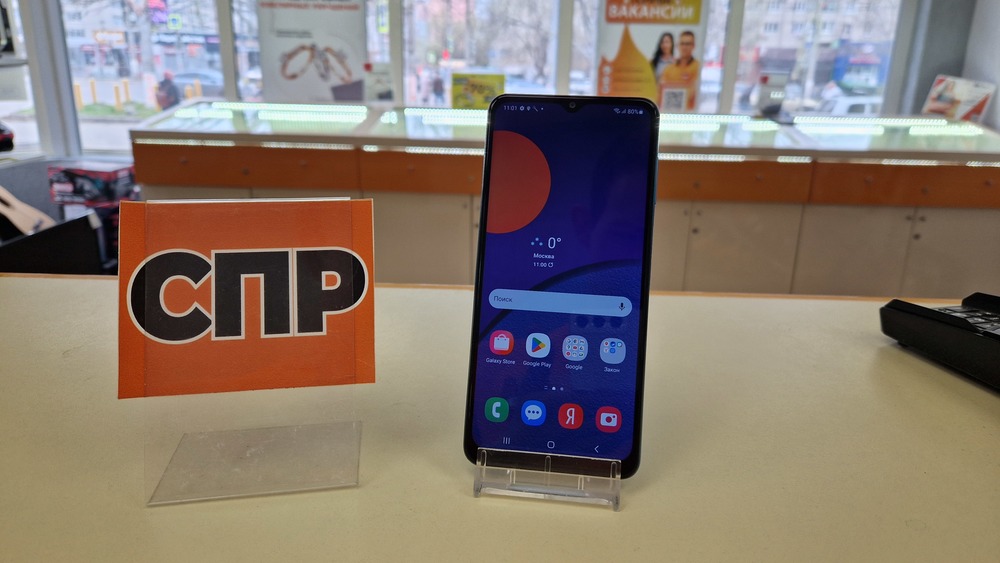 Смартфон Samsung Galaxy M12 3/32