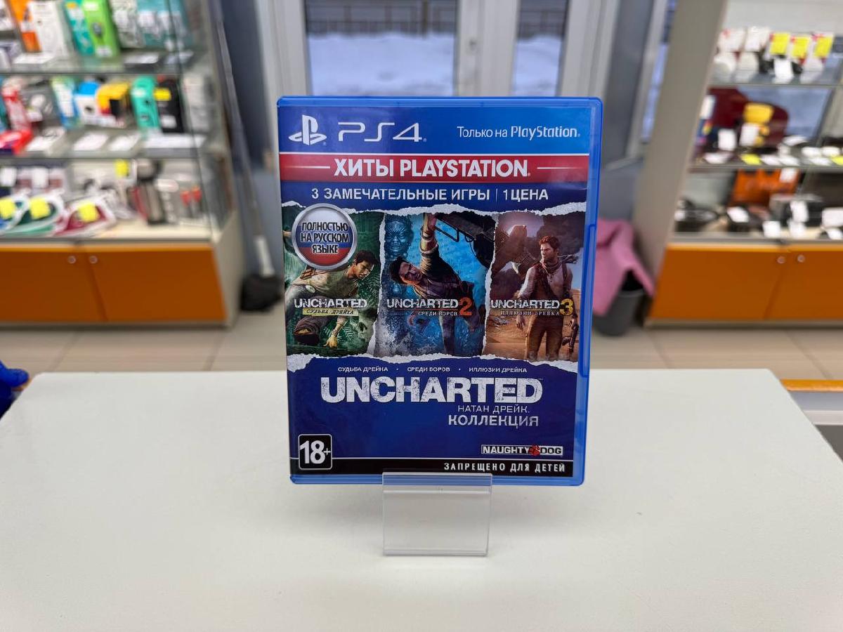 Игра Playstation 4 Uncharted: Натан Дрейк.Коллекция
