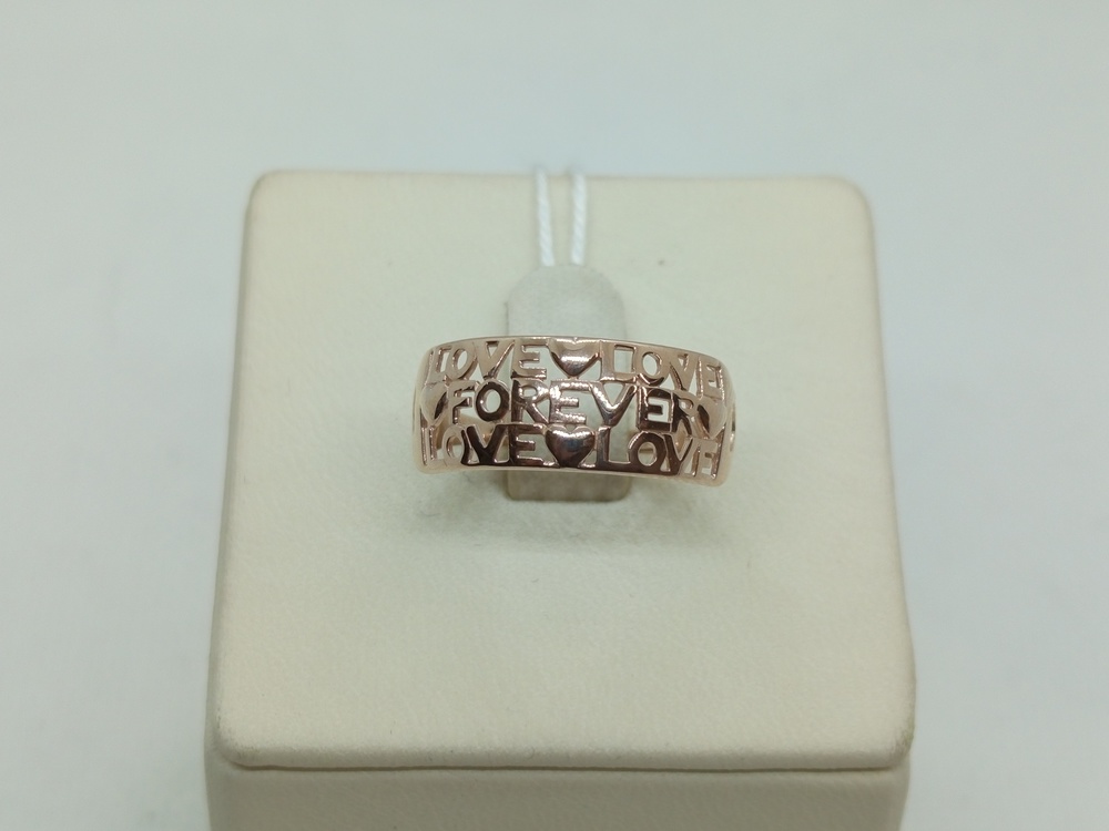 КОЛБКМ585 КОЛЬЦО БЕЗ КАМНЯ (Au 585)