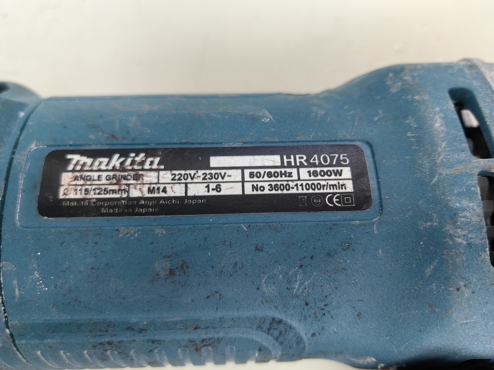 Угловая шлифмашина Makita HR4075