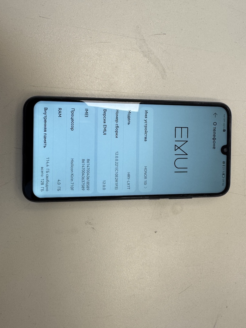 Смартфон Honor 10i 4/128