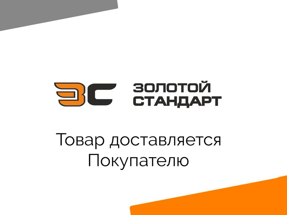 СКМИ585 СЕРЬГИ С КАМНЯМИ (Au 585)