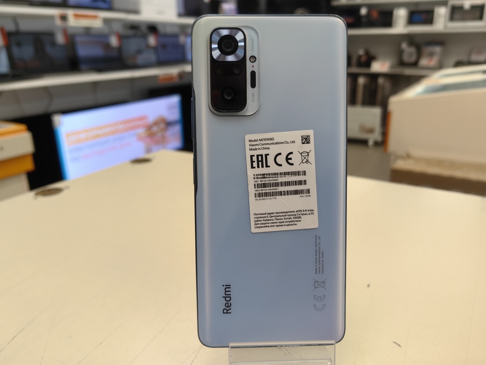 Смартфон Xiaomi Redmi Note 10 Pro 8/128