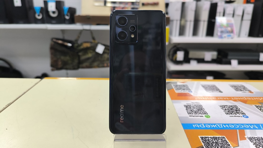 Смартфон Realme 9 Pro+ 6/128