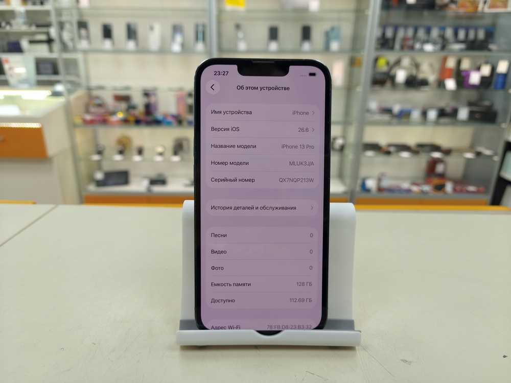 Смартфон Apple iPhone 13 Pro 128Gb