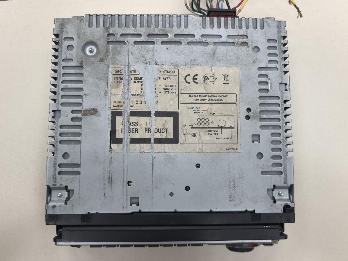 Автомагнитола SONY CDX-GT620U