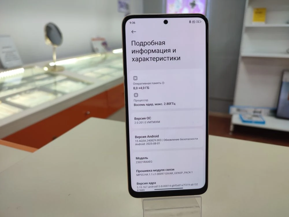 Смартфон Xiaomi Redmi Note 12 4/128