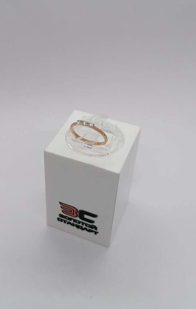 КОЛКМИ585 КОЛЬЦО С КАМНЯМИ (Au 585)