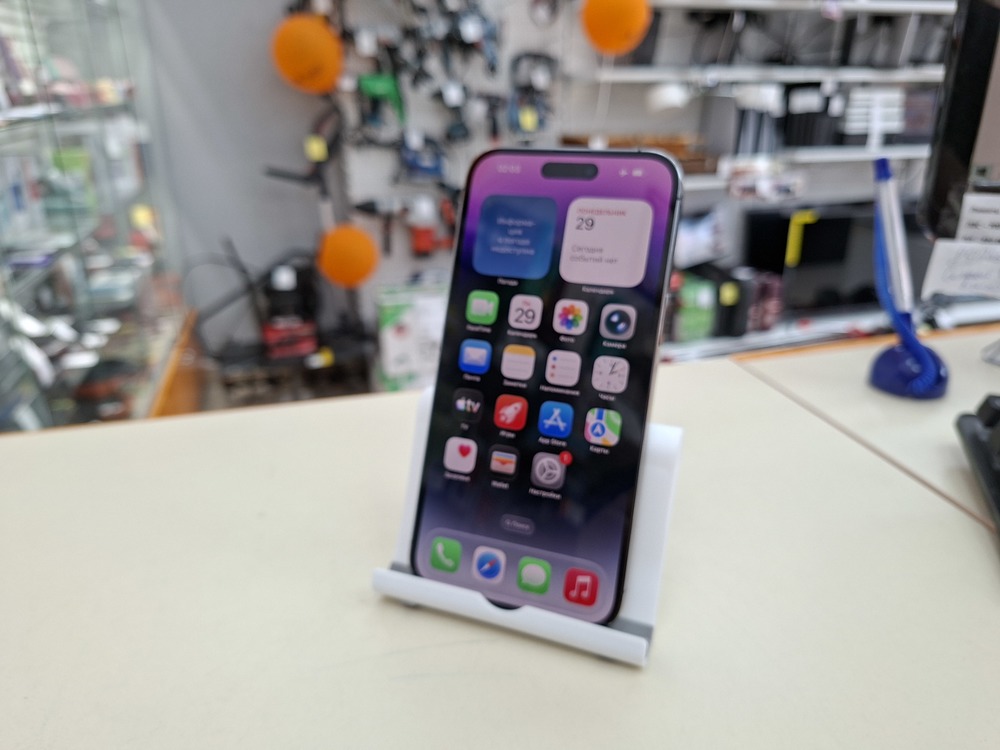 Смартфон Apple Iphone 14 Pro Max 256Gb