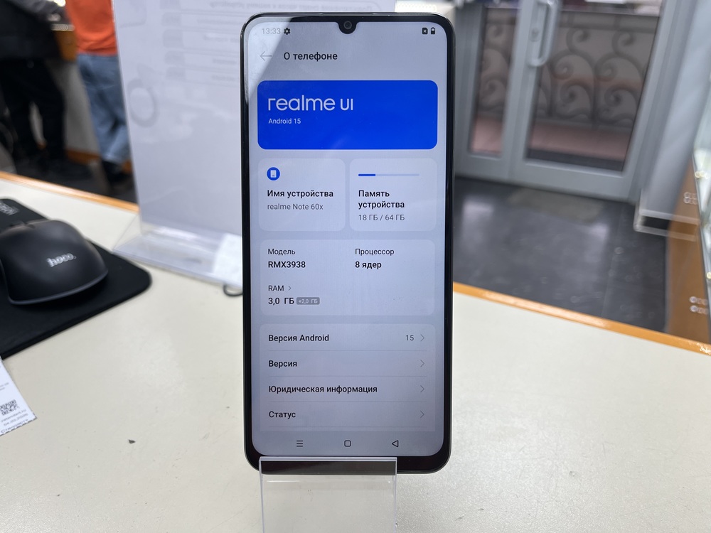 Смартфон Realme Note 60X 3/64