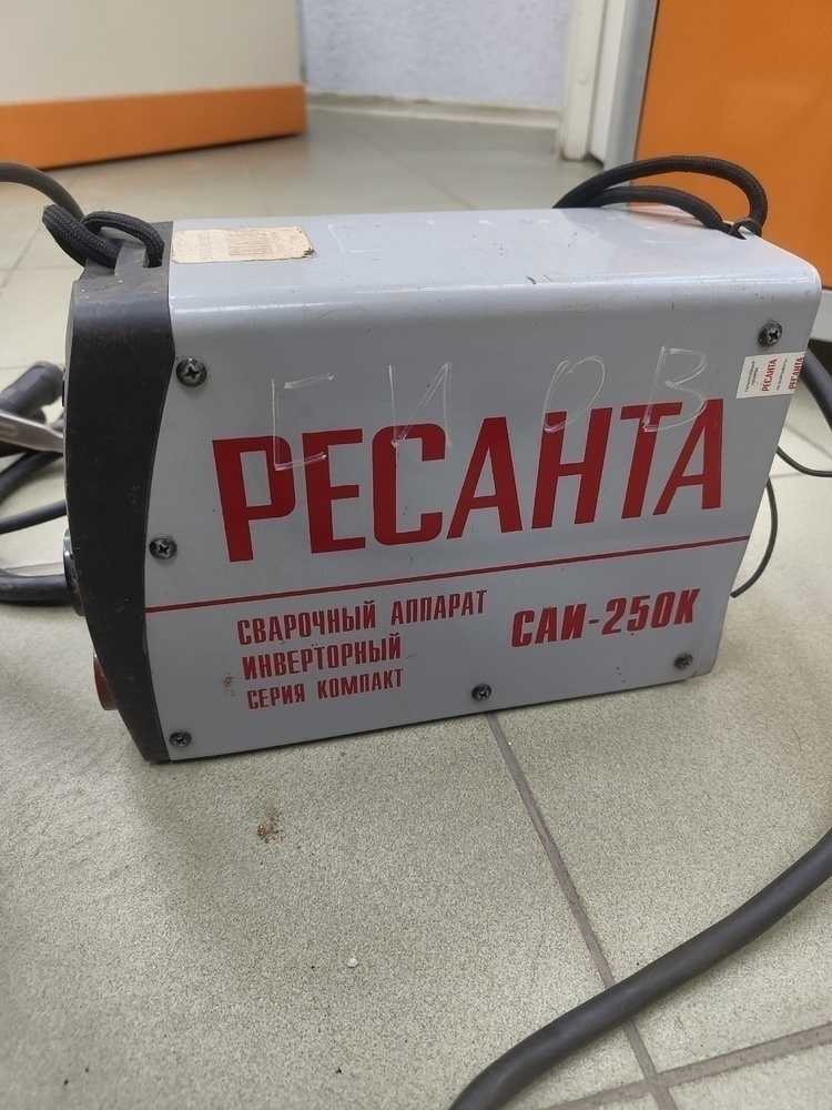 Сварочный аппарат Ресанта САИ-250К