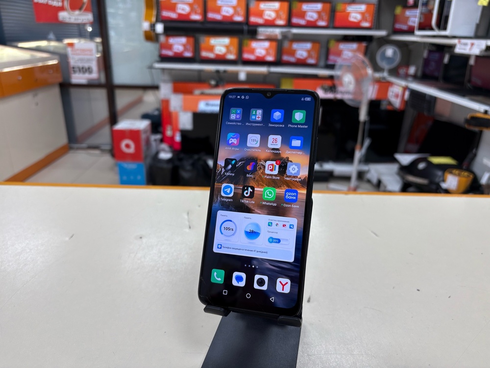 Смартфон Infinix HOT 30i 8/128