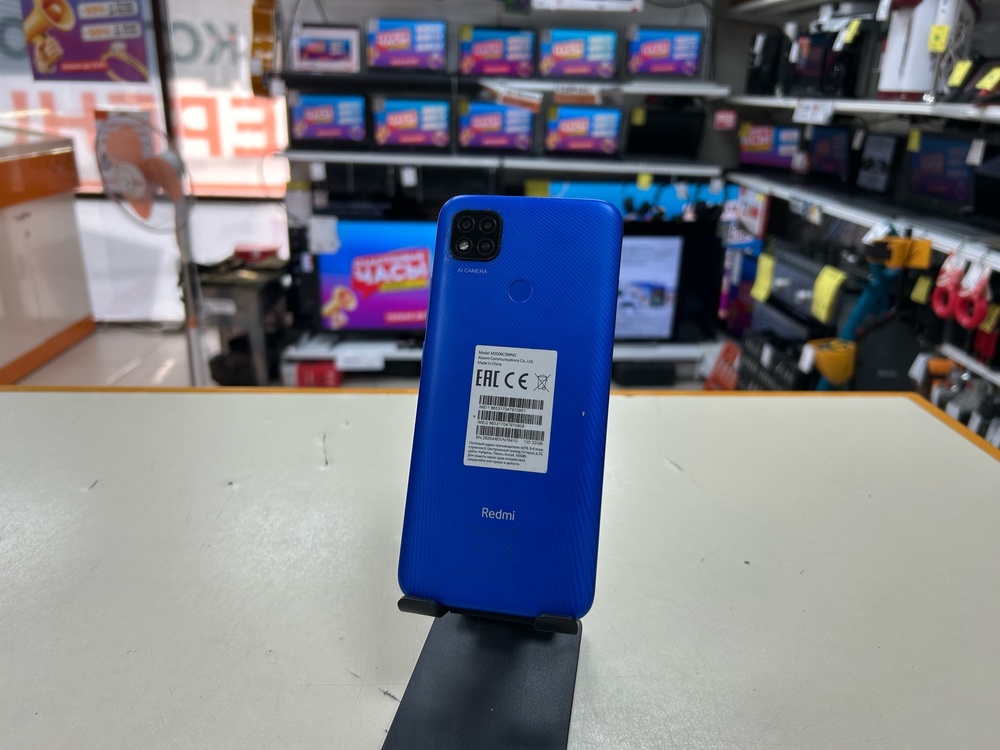 Смартфон Xiaomi Redmi 9C 2/32 NFC